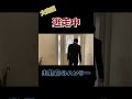 コムドットやはじめしゃちょーもやられたハンターの出勤