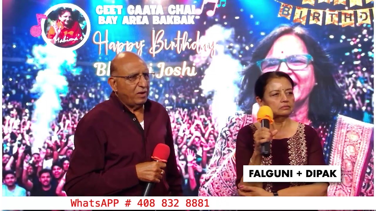 #ggc #bakbak Dipak+Falguni singing, Tasveer Teri Dil Mein.. 8/22/2026