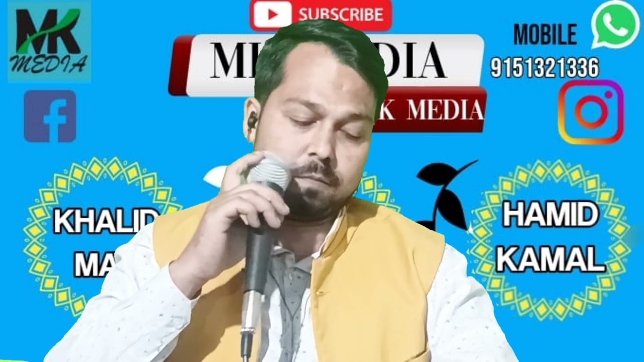 Zeya Malik Mauvi ll New Kalam New Voice ll mkmedia otmedia 2023