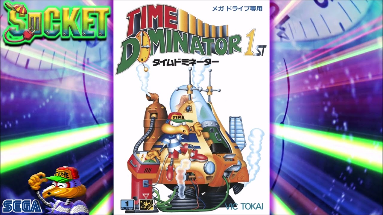 Socket -12- Ending Theme (SEGA GEN/MD) - OST