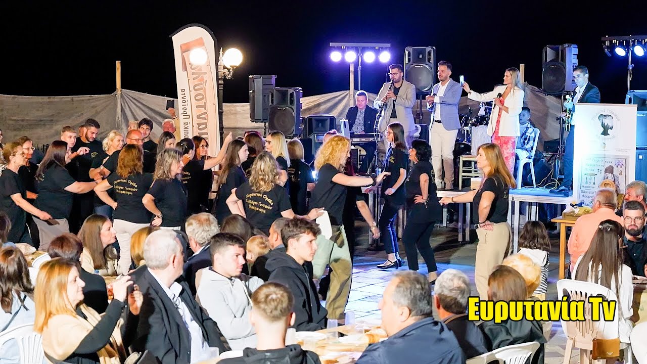 Η παράδοση ζωντάνεψε στη Φουρνά Ευρυτανίας