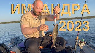 Попытка рыбалки на озере Имандра Мурманская область