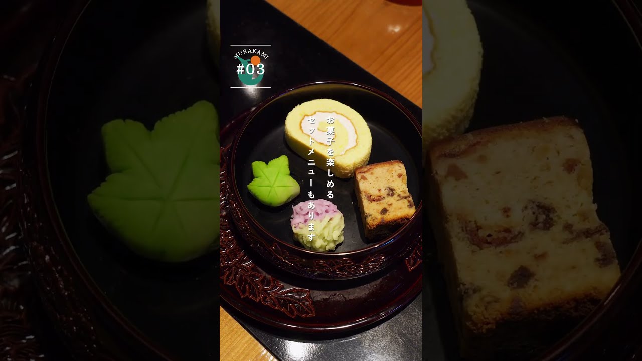 大阪・関西万博 おにぎり2大プロジェクト - 村上市公式ウェブサイト