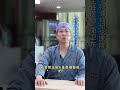 拇外翻只想保守推拿按摩有效吗?