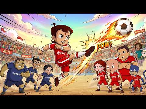 Dholakpur in Football Finals | Chhota Bheem FIFA Match | Cartoons for Kids