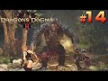 #14【ドラゴンズドグマ2】焼〇体となり転生したら覚者だった【初見】