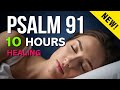 Psalm 91 Sleep Meditation 😴 Deep Healing 🕙 10 Hours 🌧️ Rain - Try 3 Min!