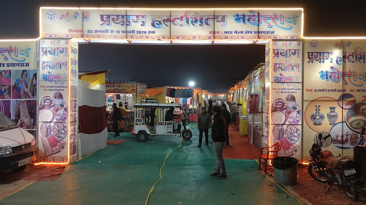 VLOG -17 | Swadeshi Mela at Magh Mela Prayagraj -2026 | Desi Products & Culture | NO EDIT INDIA