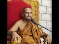 Difference between Knowledge and Wisdom.