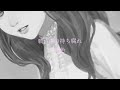 【AKB48】願いごとの持ち腐れ 【Negaigoto no Mochigusare】