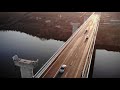 Новый мост Запорожья с высоты / Открытие первой части нового моста в Запорожье 2020