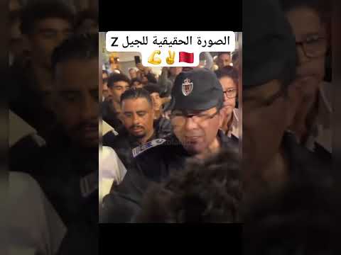 هادشي هو ليكيفرح الله وطن الملك سلم أحسن حجة