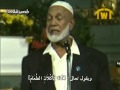 أحمد ديدات - آيه قرآنية واحدة تهدم عقيدة النصارى