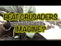 IMAGINE? / みのる(サニークラッカー) / 原曲『BEAT CRUSADERS』