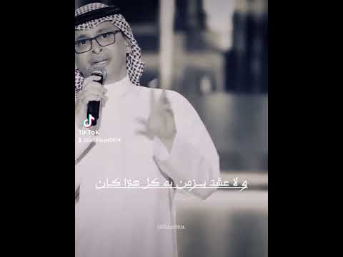 عبدالمجيد عبدالله فزيت من نومي حالات