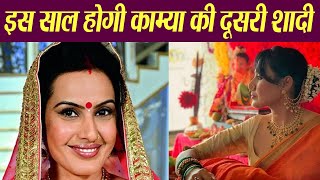Kamya Punjabi To Get Married This Year With Boyfriend Shalabh Dang Know Details Filmibeat
