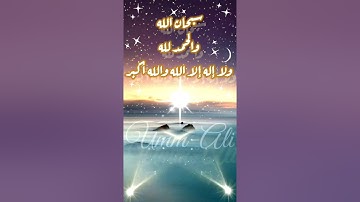 سورة المعارج بصوت جمال الدين الزيلعي