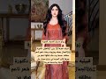 السعودية زواج مسيار الكويت السعودية زواج مسيار الكويت