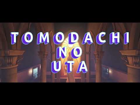Tomodachi no Uta | An Overwatch Fragmovie
