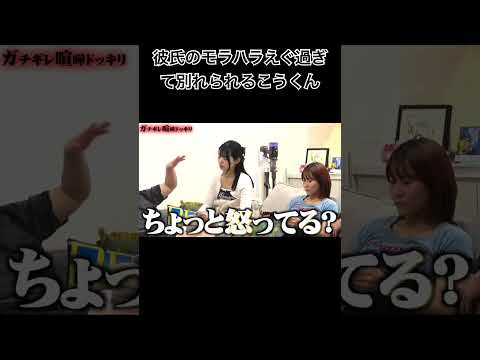 #夜のひと笑い#夜のひとりごと#tiktok#おもしろ動画#切り抜き