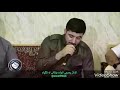 آوات بوکانی زور خوش Avat آوات بوکانی زور خوش Avat