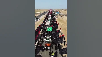 مباشر انطلاق المشايه من البصره الى كربلاء المقدسه الاشتراك بالقناه الان كل ما هو جديد 