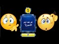 أسئلة ثقافية للأطفال الصغار واجوبتها متع عقل طفلك ثقافة عامة