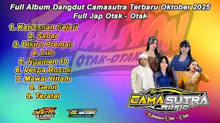 40 Menit Full Album Dangdut Camasutra Terbaru Oktober 2025 || Deny R Audio Live Genengsari