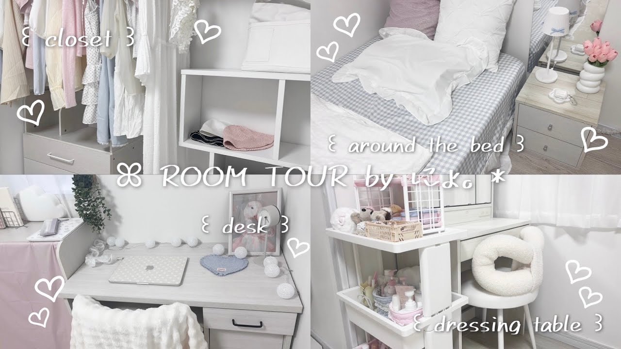 ﾙｰﾑﾂｱｰ ꒰ 低予算/6畳 ¦ 大学生のお部屋作り🛋 ꒱