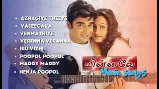 Minnale Songs | Love Songs | Harris Jayaraj Hits | ARR RAHMAN | TRENDING SONG | Ilayaraja SONG
