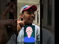 HUMAN KI तीसरी आँख👁️ #subscribe #trending #education #students #science #schoollife