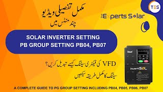 PB Group Settings for Solar Inverters: Master PB04, PB05, PB06, and PB07 Easily!