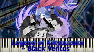 Touhou Piano Transcription - Legend of Kikyouzuka ~ Black Ventus