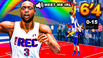 THE MOST MOIST CRASHOUT REC RANDOM EVER RECORDED ON NBA2K25 *0 points crying edition*