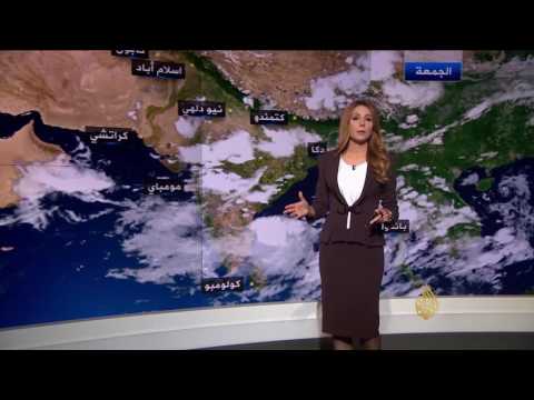 النشرة الجوية الثانية 25/6/2016