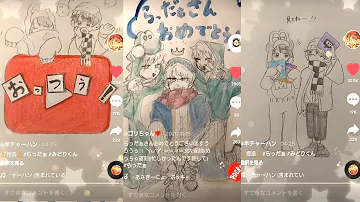 らっだぁ The Forest3 Mp3