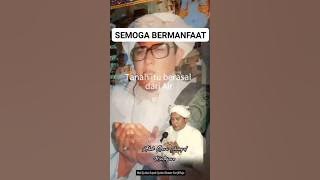 Nurun ala Nurin - abah guru sekumpul #fyp #beranda #abahgurusekumpul #viralvideo
