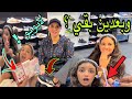 هي مشتريات المدرسة دي مش هتخلص أنا خلاص زهقت 