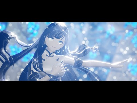 [MMD] ONE OFF MIND