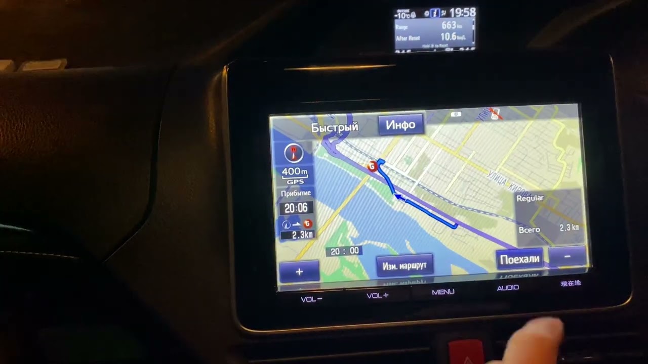 Русификация японских магнитол Toyota и установка карт навигации Россия ...