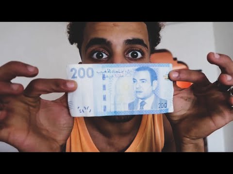 Video: Qual è La Valuta In Marocco?