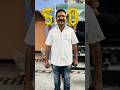 50th Birthday for Daddy! | jolly celebration ￼😀❤️ #shorts