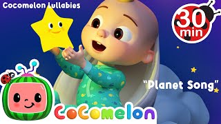Planet Sleepy Song | Cocomelon Lullabies | Bedtime Songs | Nursery Rhymes & Kids Songs