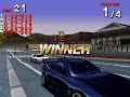 Winding Heat - Intermediate Course - "Hidden Car" - 1997 Nissan Skyline GT-R - Full Race