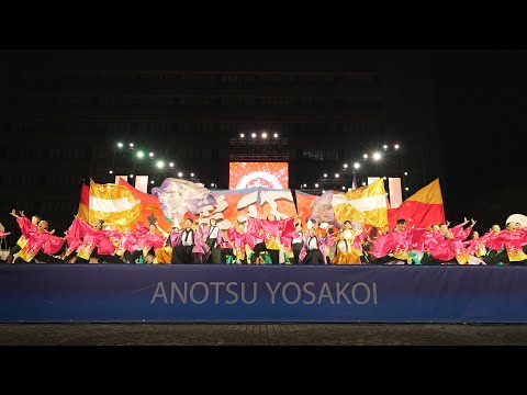 [4K] 関西大学学生チーム"漢舞" ②　安濃津よさこい 2022　津まつり