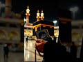 ISLAMIC VIDEO ❤️#islam #deen #viral #training #subscribe #goviral #1million #youtube #fypage