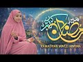 QASWIDA MPYA YA RAMADHAN 2026 RAMADHAN MWEZI MWEMA OFFICIAL VIDEO FULL HD