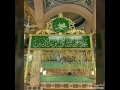 سوهاج مركز البلينا الساحل