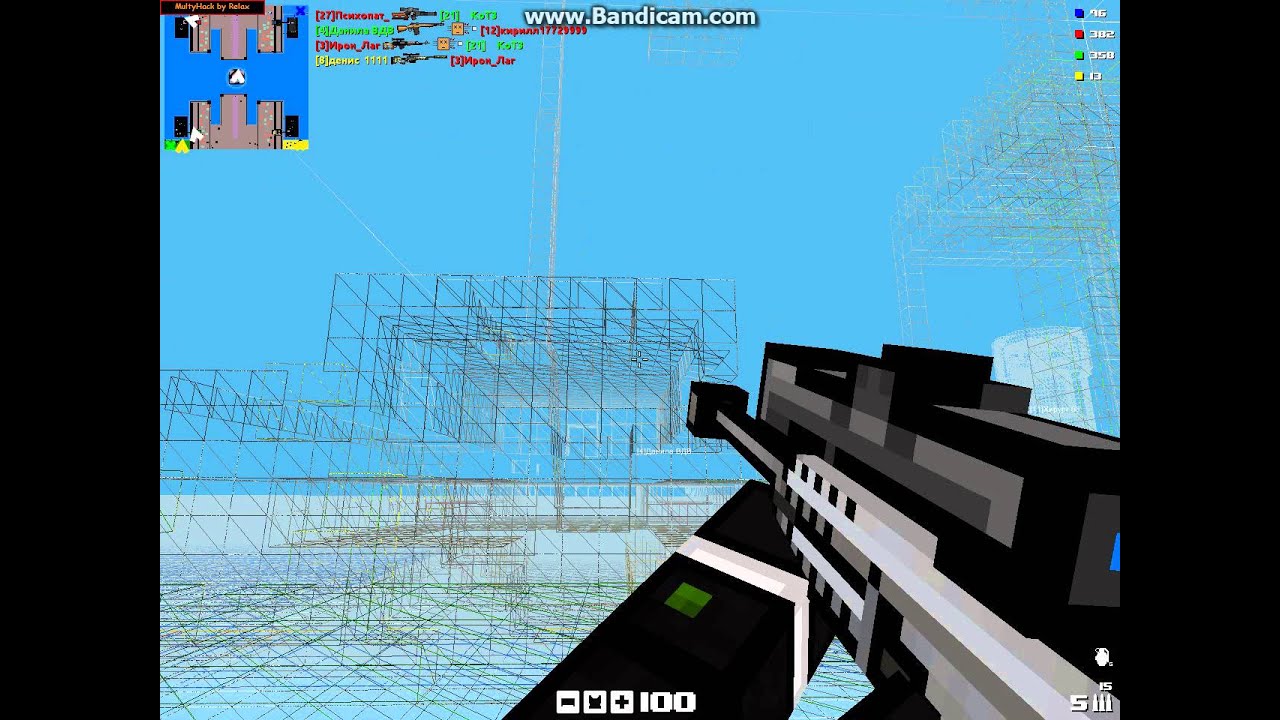 коды в качок симулятор. коды в игре стена в роблокс. валхак для кс. менюшки читов кс го. Wh cs go 2022.