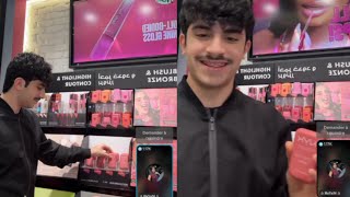 لايف حسن يشتري مكياج لهيام من سيفورا  ياشو بخيل صدمني   اكسبلور  هيام  سمعها